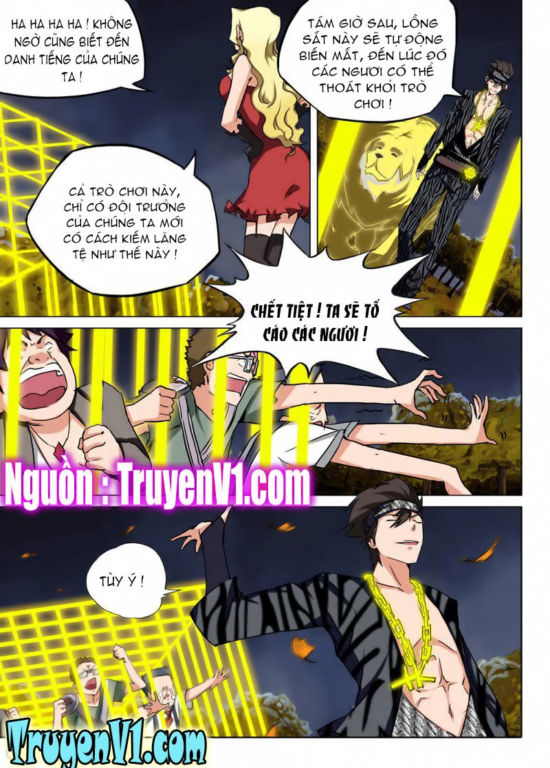 Ngân Chi Thủ Mộ Nhân Chapter 87 - 1