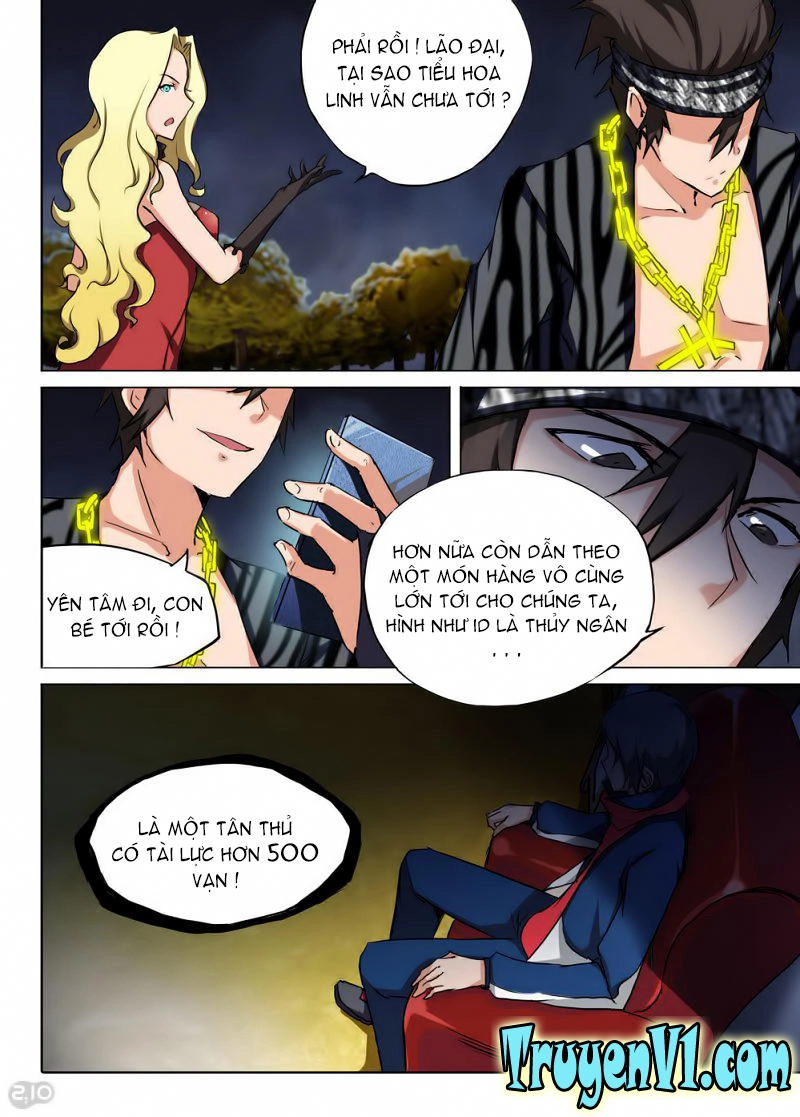 Ngân Chi Thủ Mộ Nhân Chapter 87 - 2