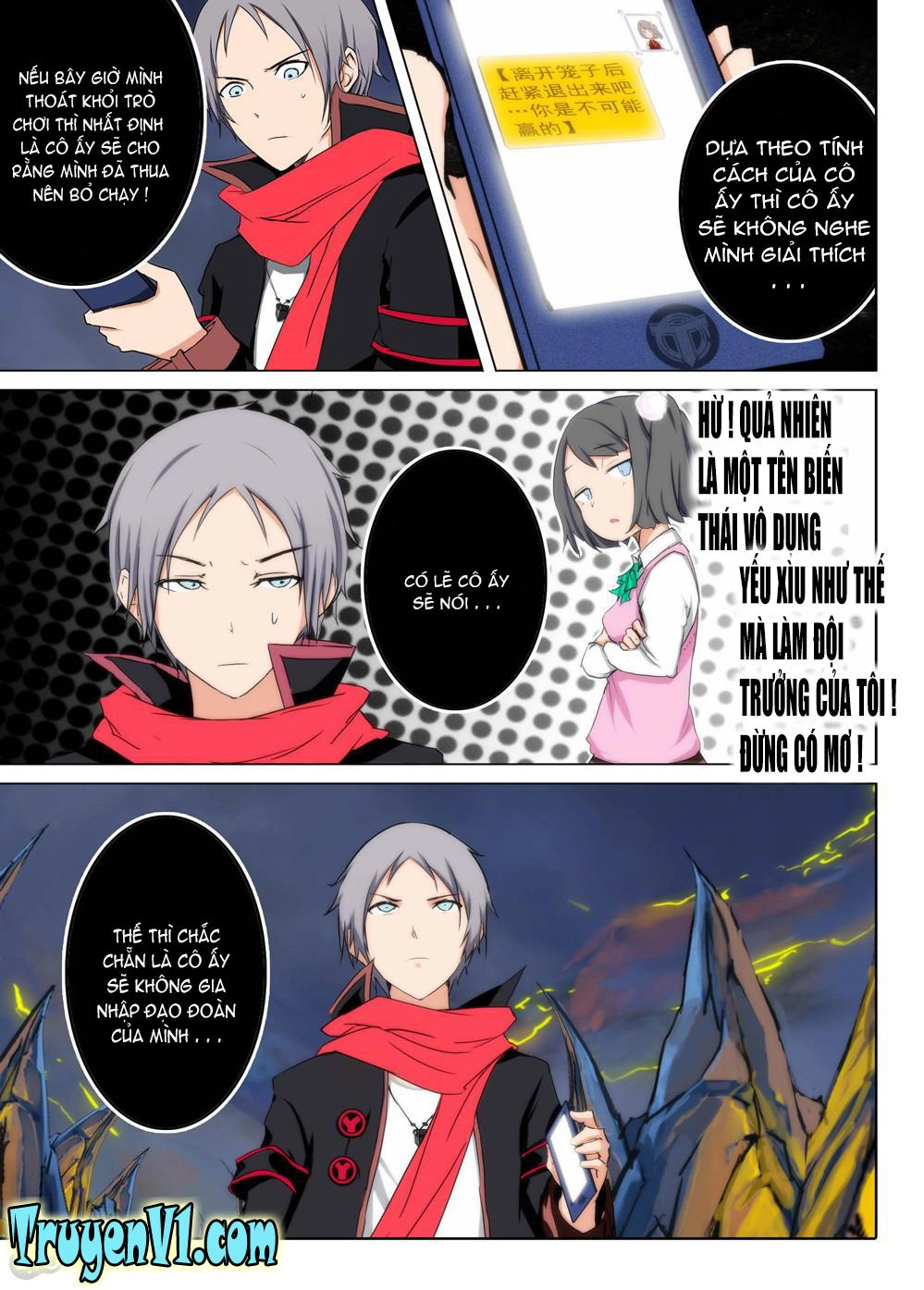 Ngân Chi Thủ Mộ Nhân Chapter 92 - 3