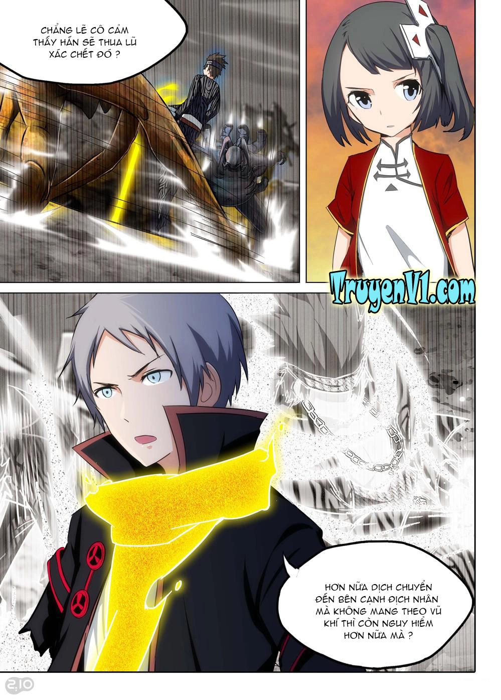 Ngân Chi Thủ Mộ Nhân Chapter 107 - 1