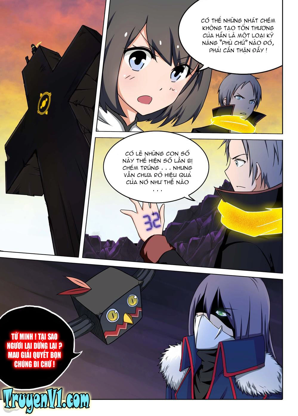 Ngân Chi Thủ Mộ Nhân Chapter 112 - 1