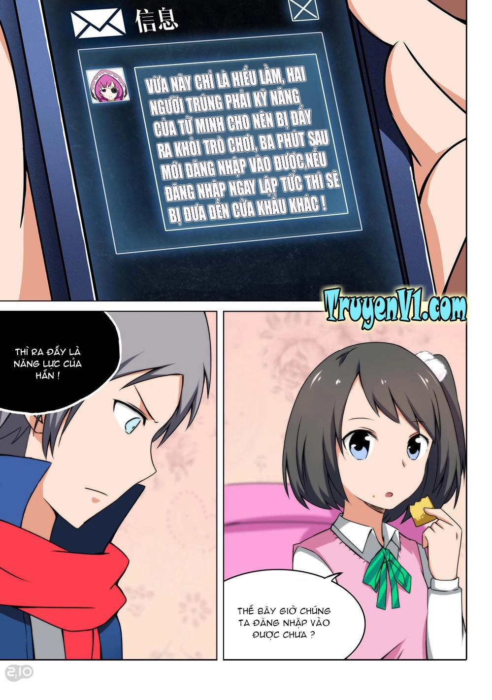 Ngân Chi Thủ Mộ Nhân Chapter 114 - 3