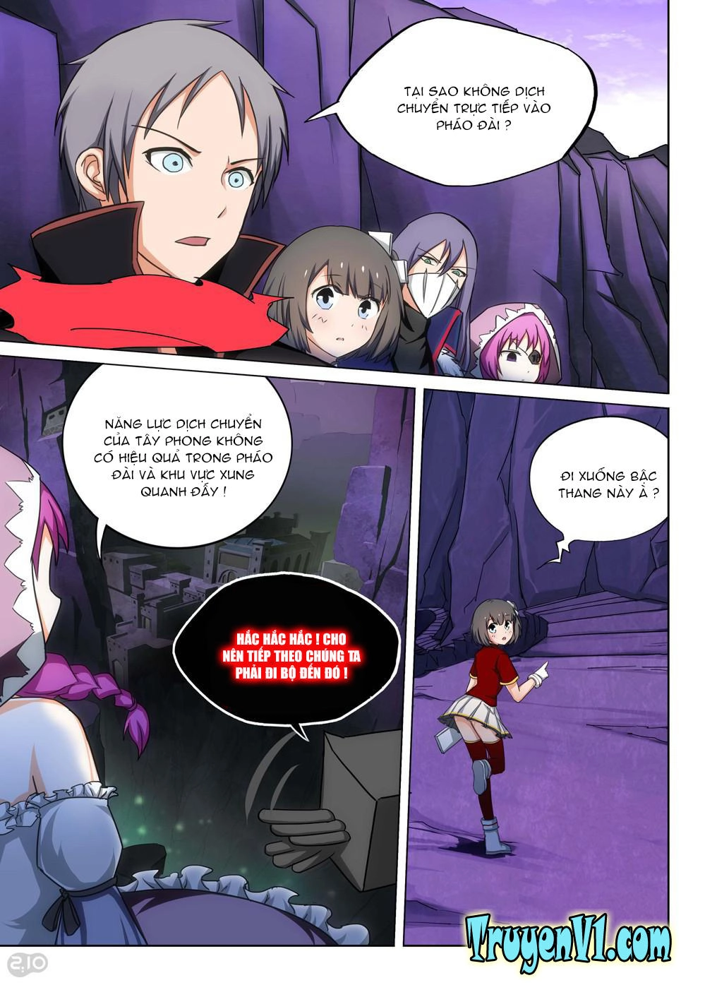 Ngân Chi Thủ Mộ Nhân Chapter 116 - 1