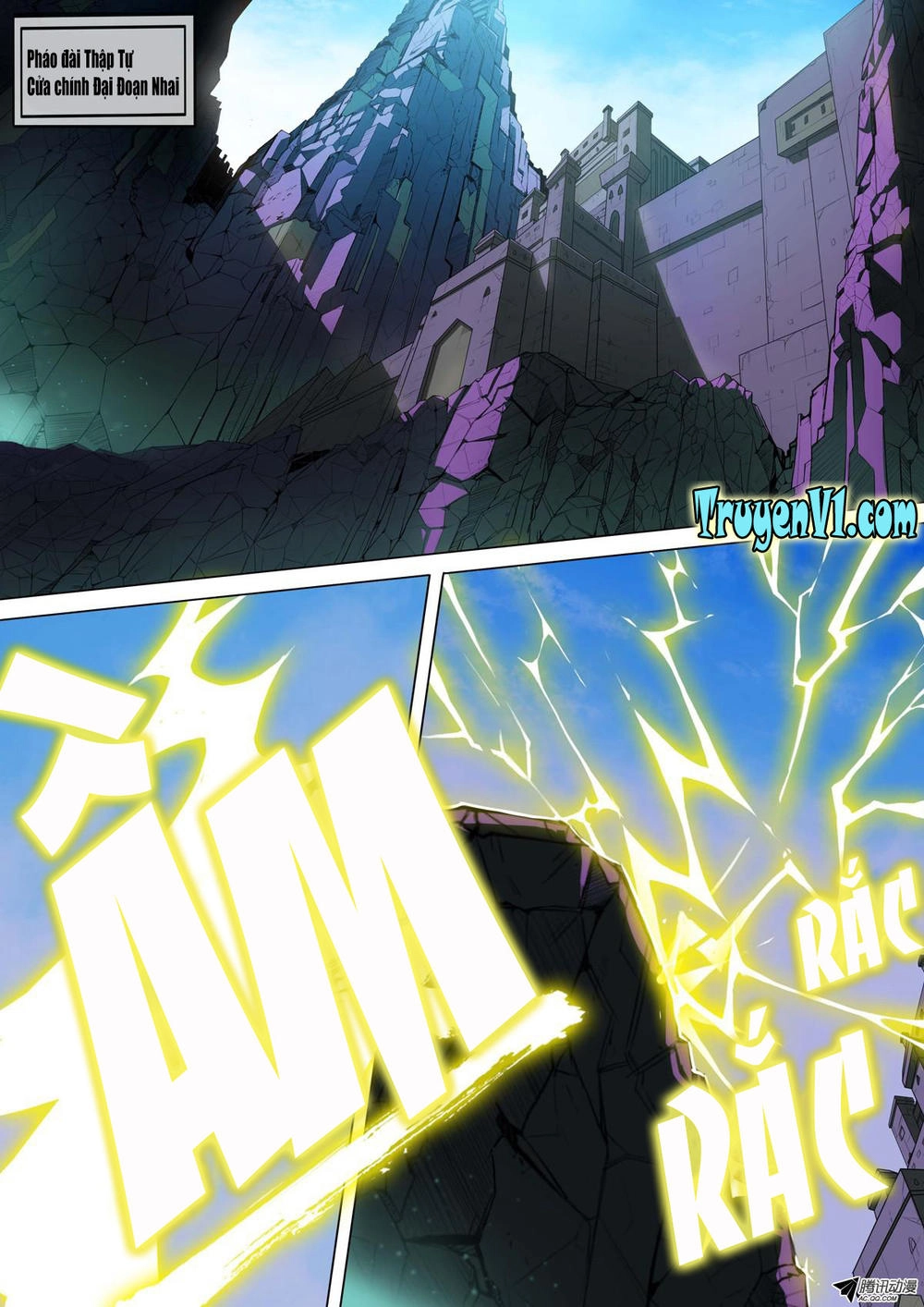 Ngân Chi Thủ Mộ Nhân Chapter 118 - 7