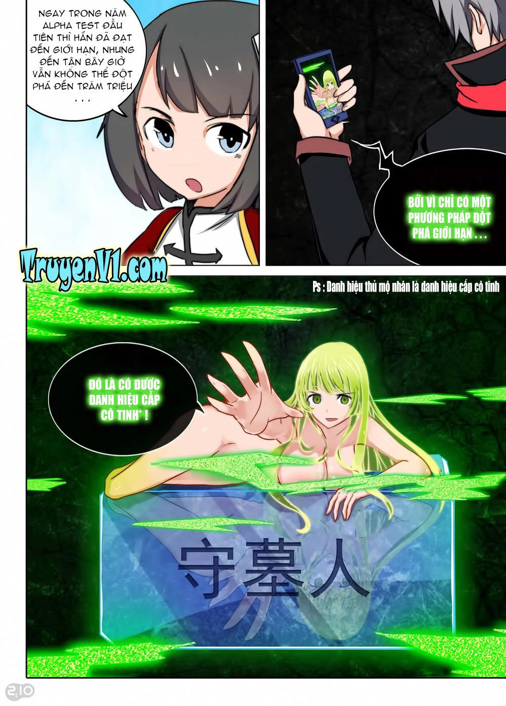 Ngân Chi Thủ Mộ Nhân Chapter 124 - 12