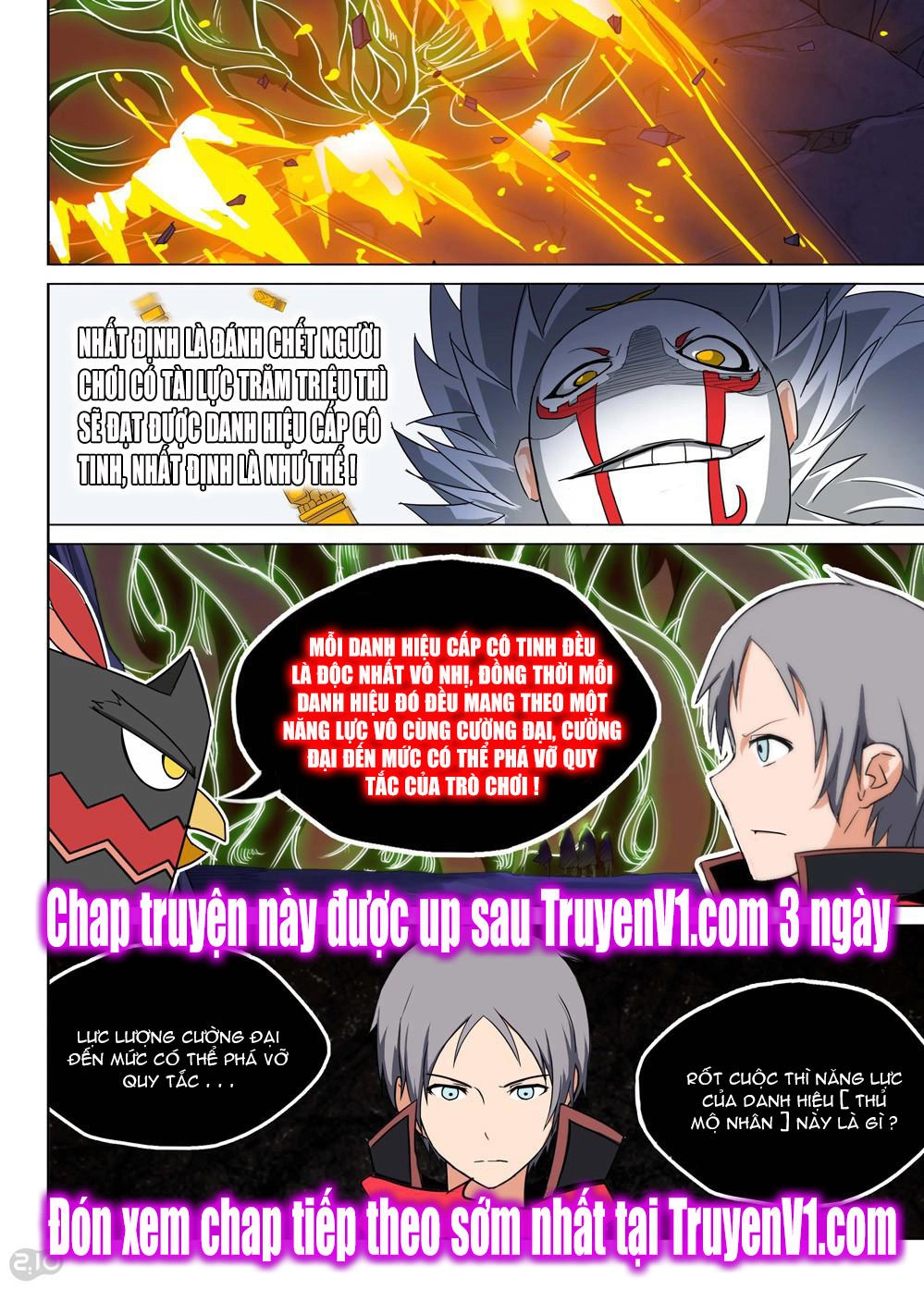 Ngân Chi Thủ Mộ Nhân Chapter 125 - 18