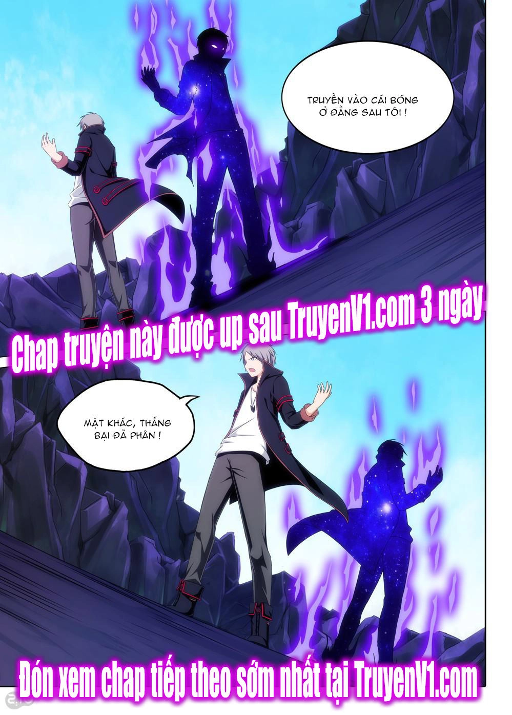 Ngân Chi Thủ Mộ Nhân Chapter 131 - 13