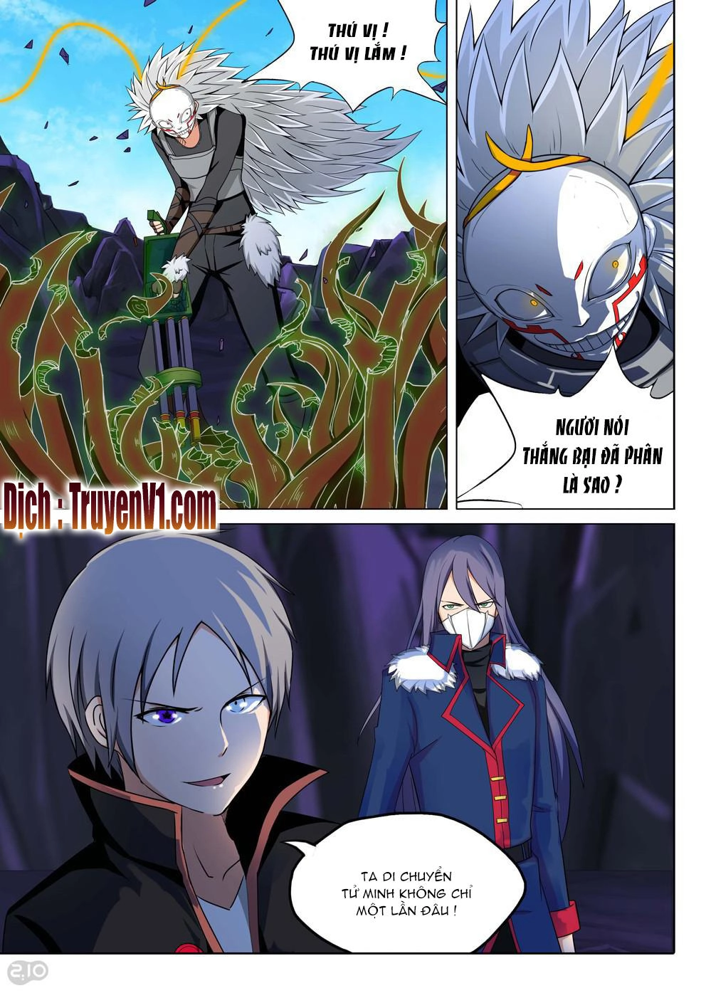 Ngân Chi Thủ Mộ Nhân Chapter 132 - 1