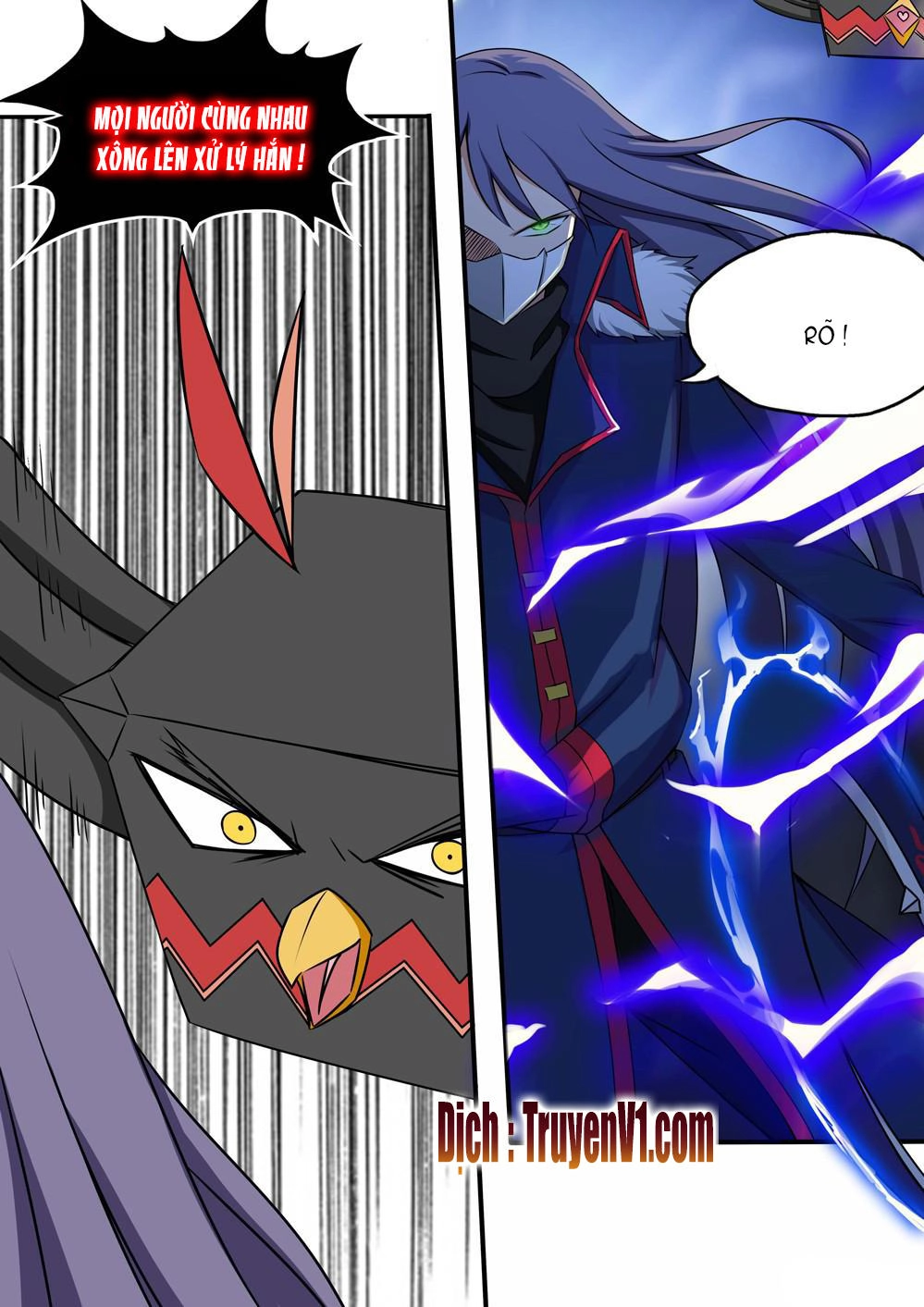 Ngân Chi Thủ Mộ Nhân Chapter 133 - 5