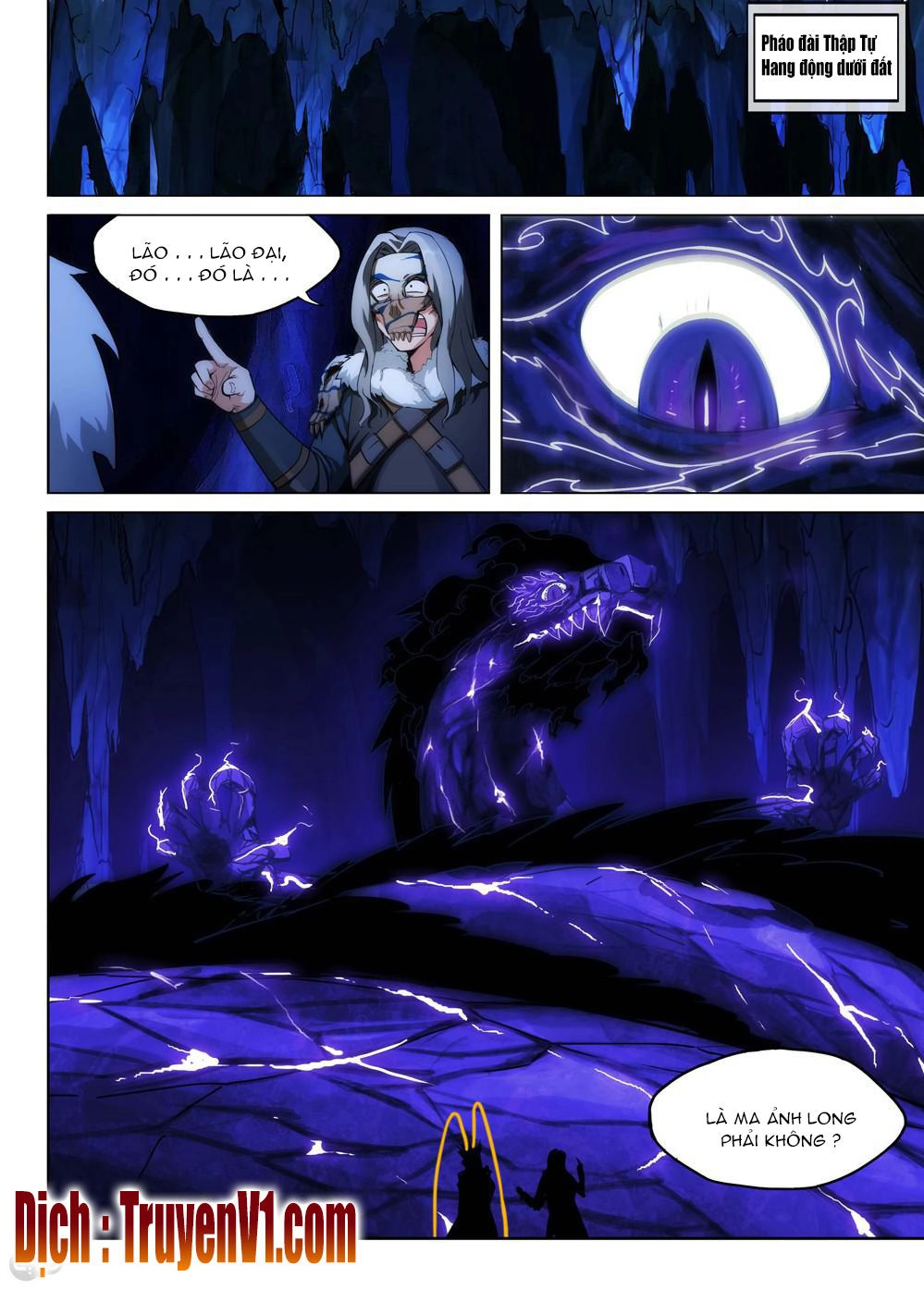 Ngân Chi Thủ Mộ Nhân Chapter 147 - 1