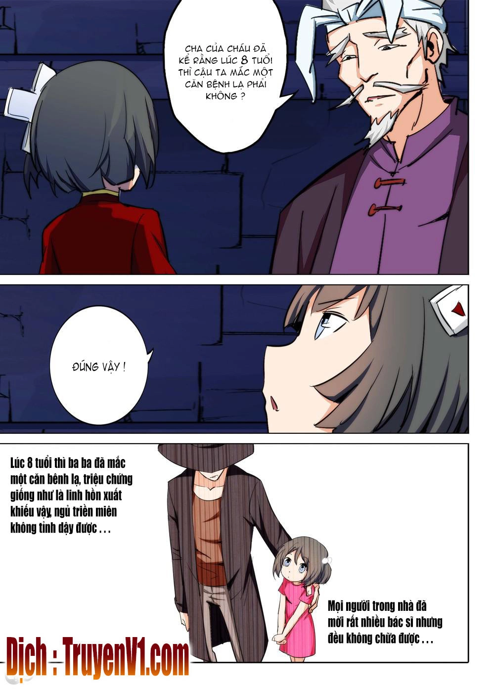 Ngân Chi Thủ Mộ Nhân Chapter 150 - 7