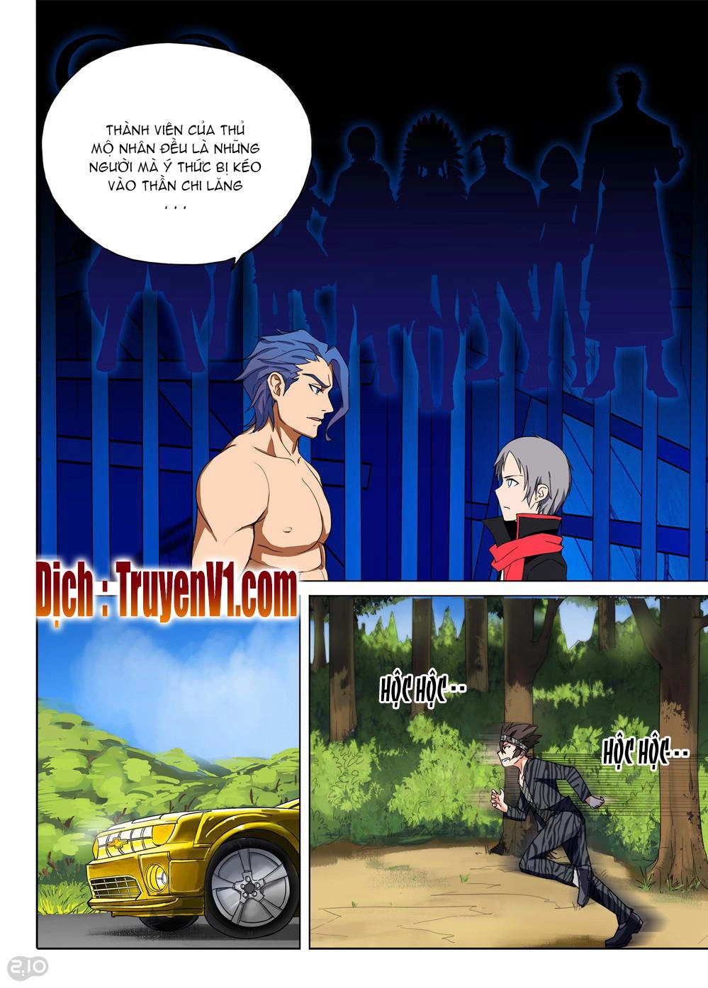 Ngân Chi Thủ Mộ Nhân Chapter 150 - 8