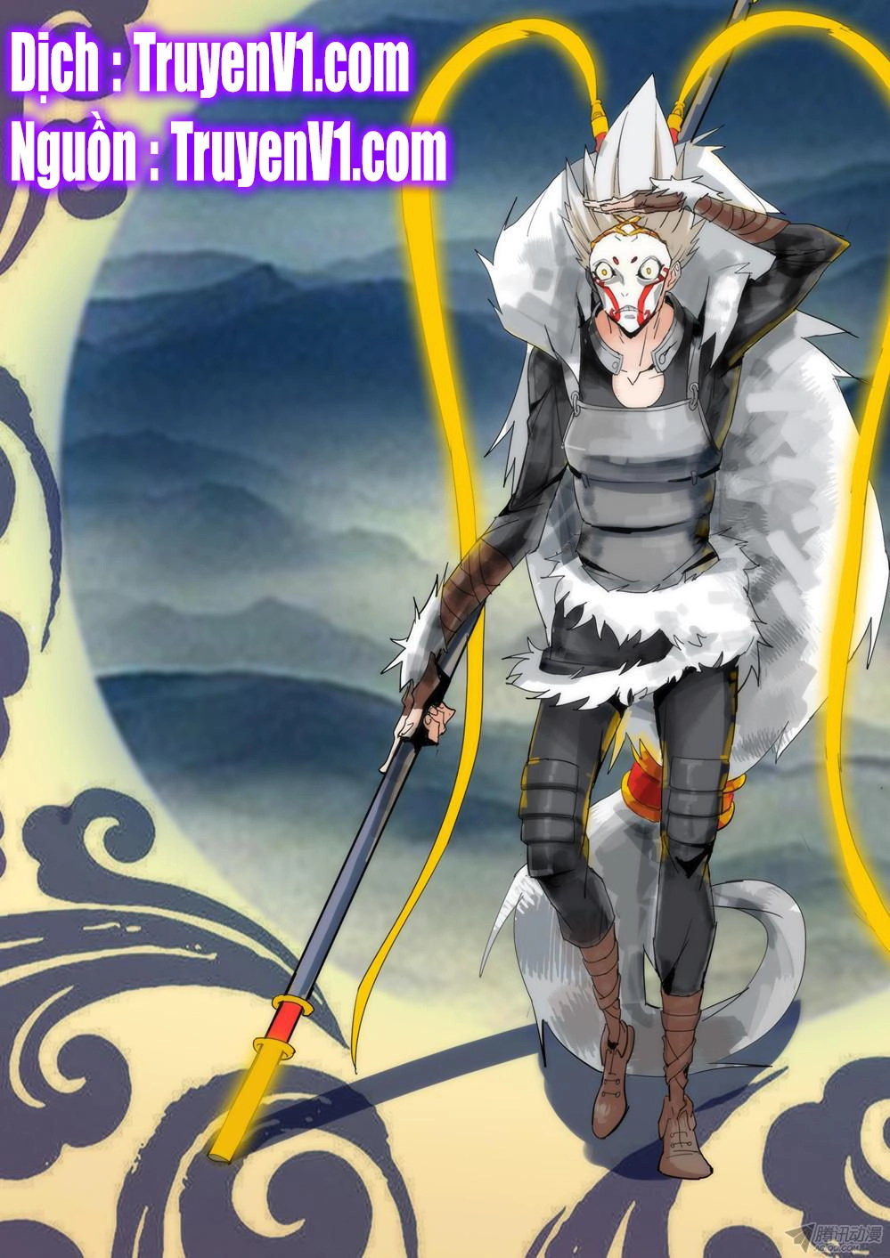 Ngân Chi Thủ Mộ Nhân Chapter 158 - 1