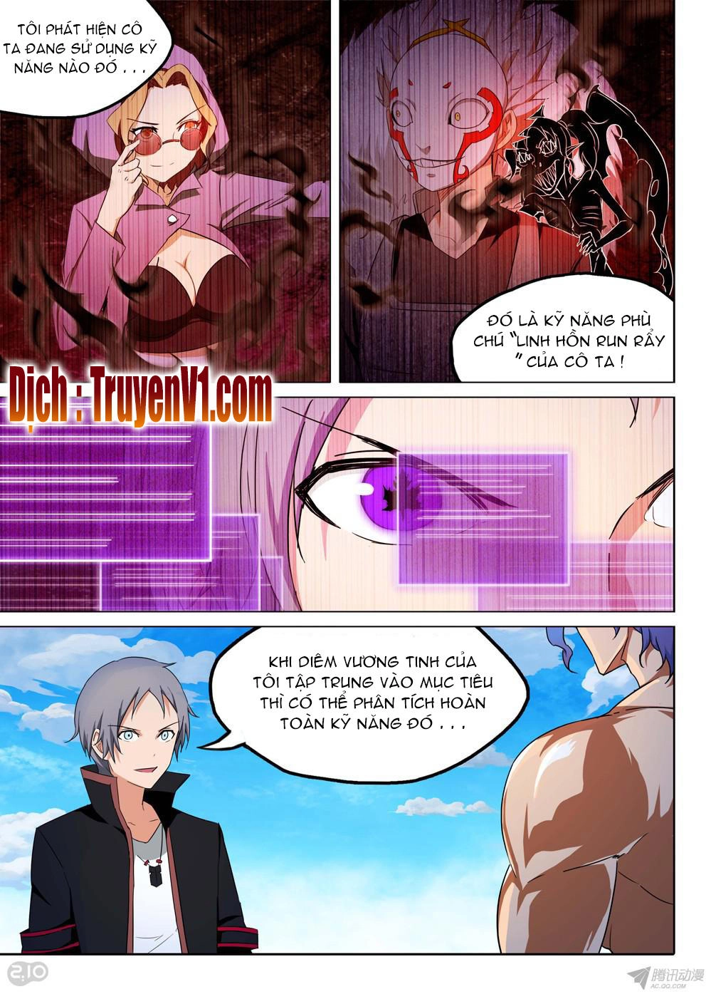 Ngân Chi Thủ Mộ Nhân Chapter 158 - 13