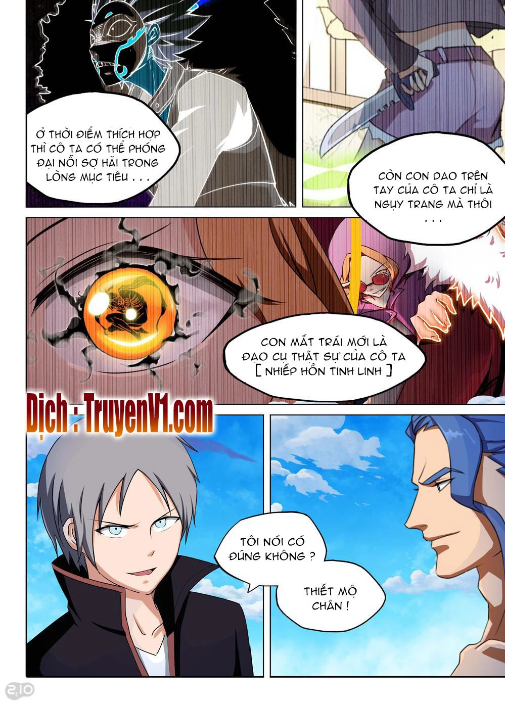 Ngân Chi Thủ Mộ Nhân Chapter 158 - 14