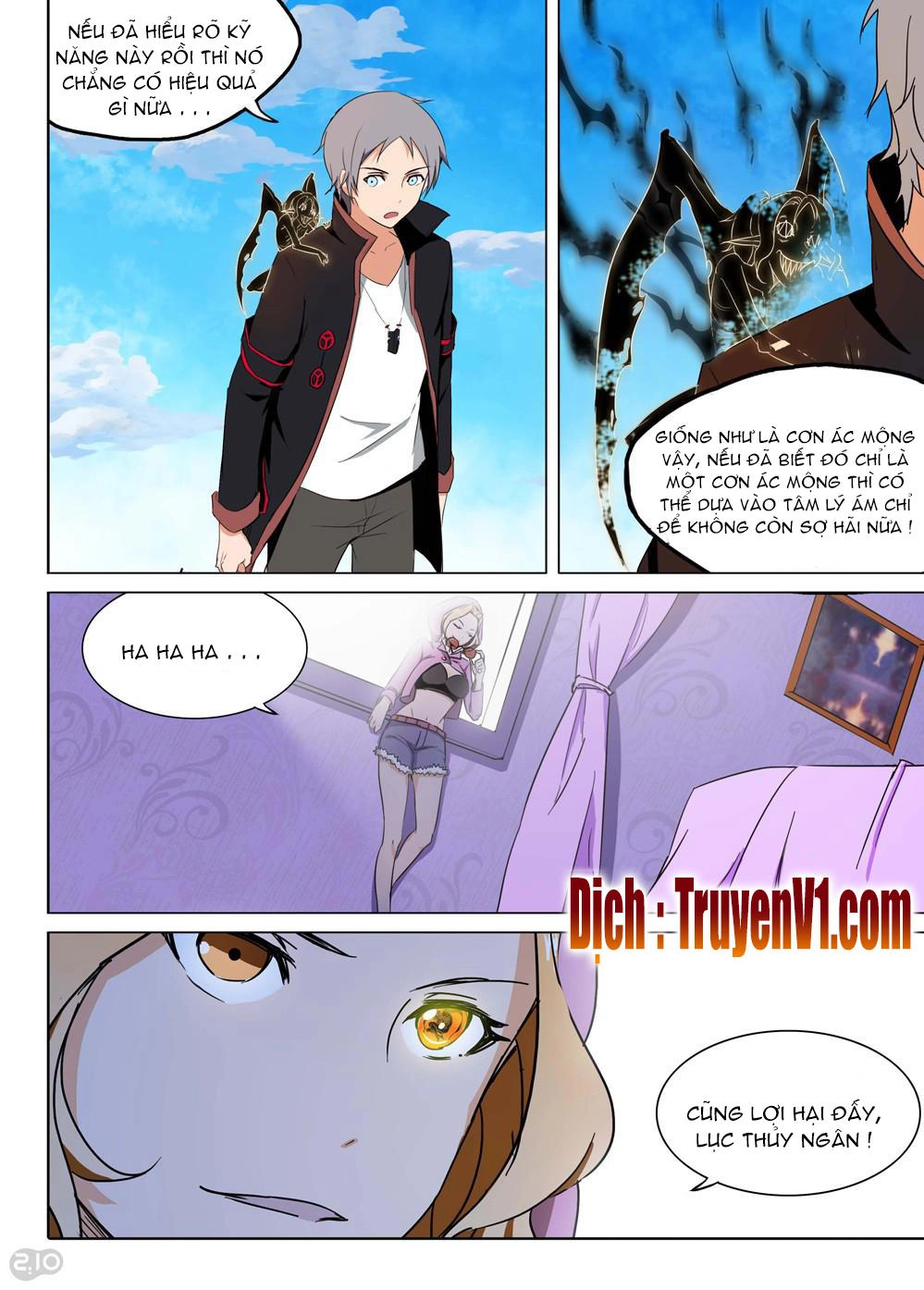 Ngân Chi Thủ Mộ Nhân Chapter 158 - 16