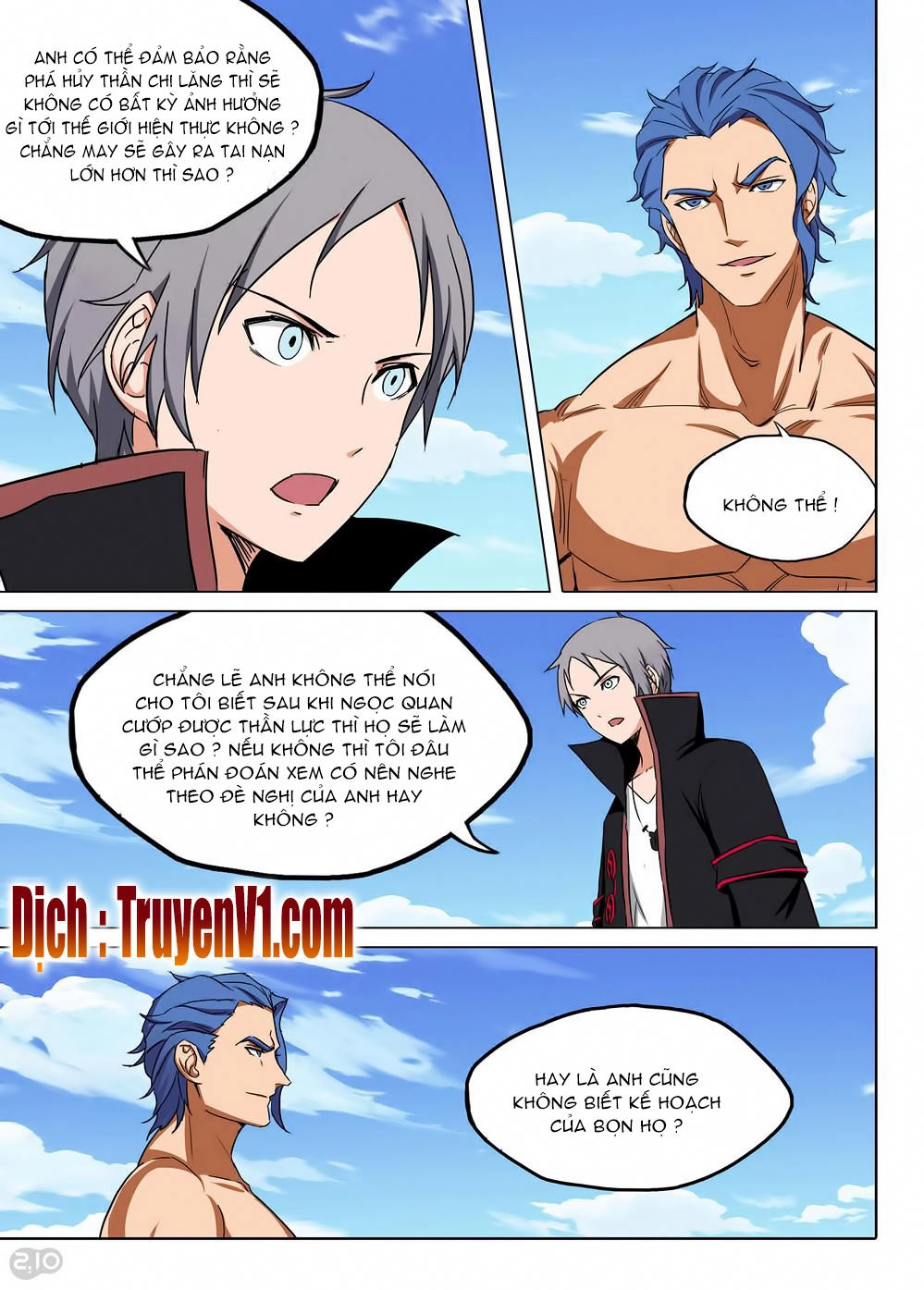 Ngân Chi Thủ Mộ Nhân Chapter 159 - 2