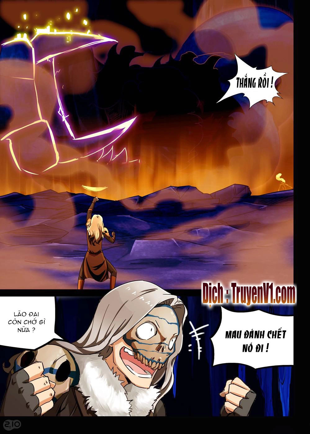 Ngân Chi Thủ Mộ Nhân Chapter 161 - 8