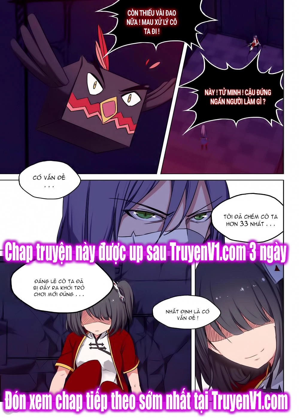 Ngân Chi Thủ Mộ Nhân Chapter 161 - 12