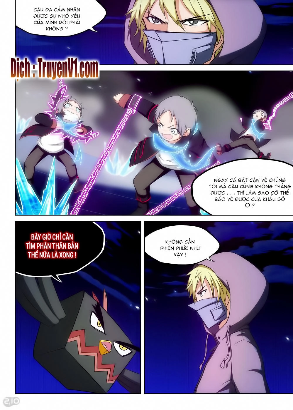 Ngân Chi Thủ Mộ Nhân Chapter 168 - 5