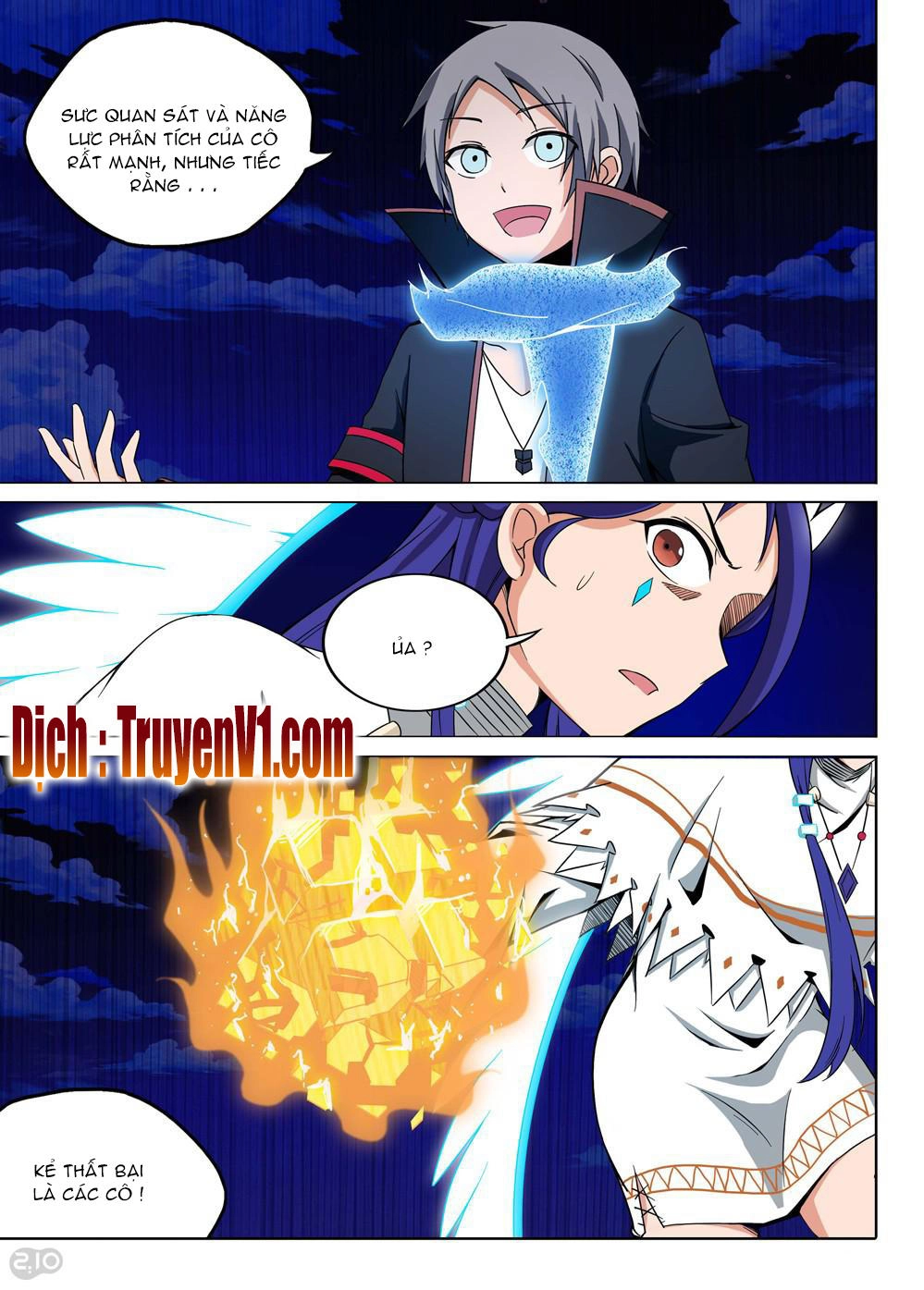 Ngân Chi Thủ Mộ Nhân Chapter 169 - 4