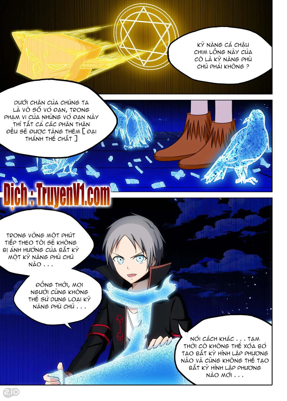 Ngân Chi Thủ Mộ Nhân Chapter 169 - 6