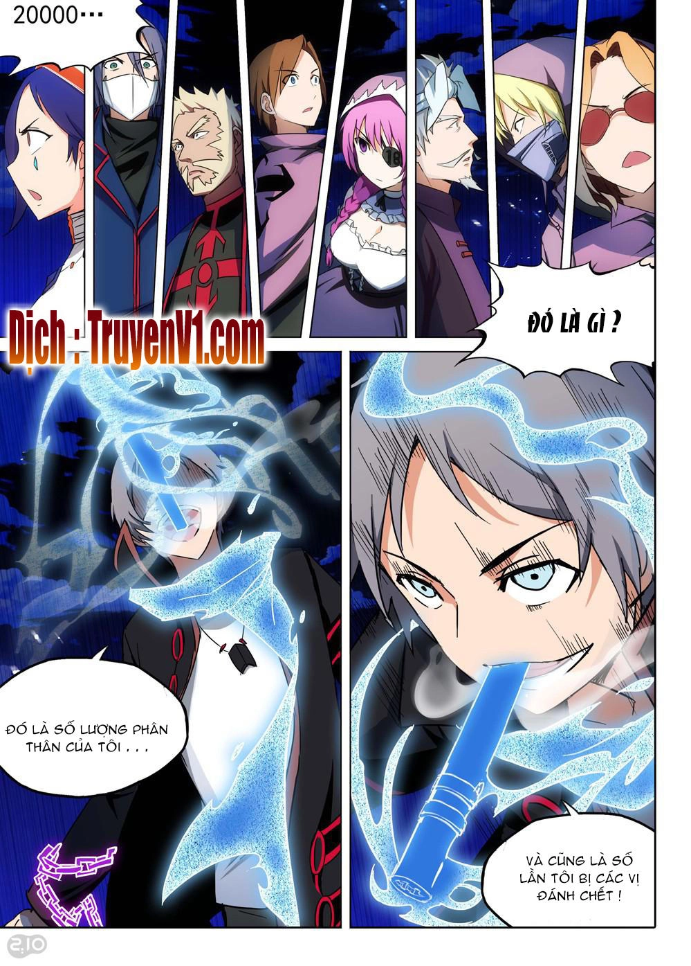 Ngân Chi Thủ Mộ Nhân Chapter 170 - 2