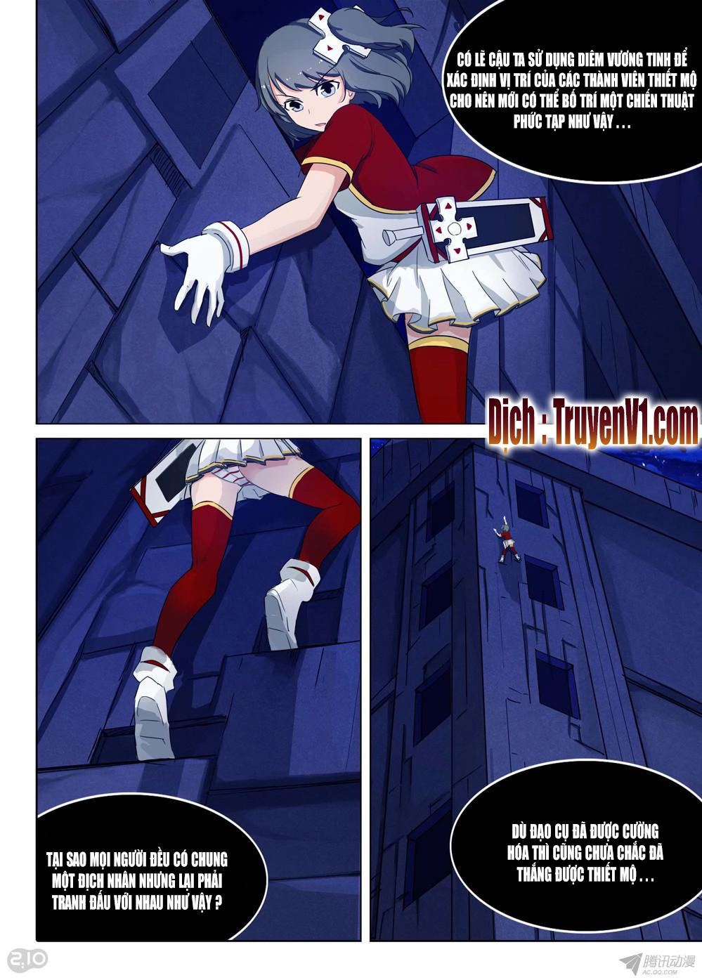 Ngân Chi Thủ Mộ Nhân Chapter 172 - 4