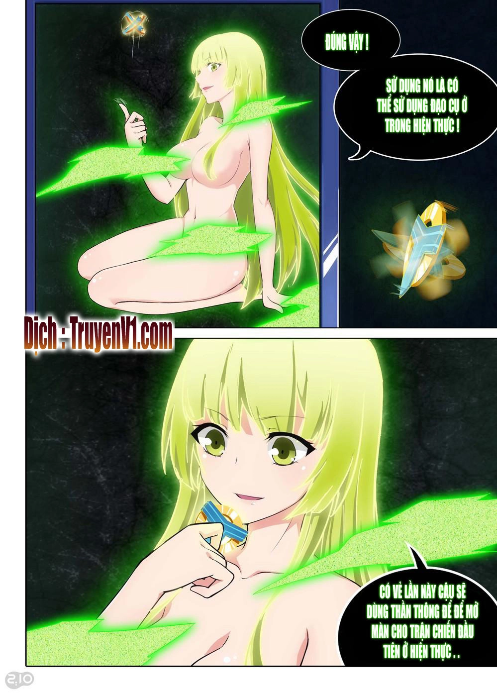 Ngân Chi Thủ Mộ Nhân Chapter 176 - 3