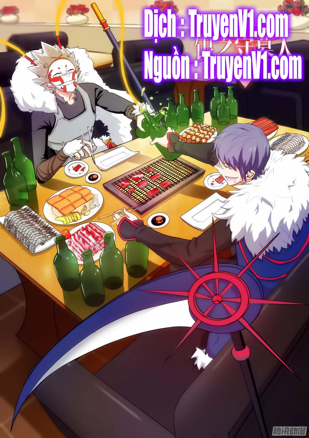 Ngân Chi Thủ Mộ Nhân Chapter 188 - 1