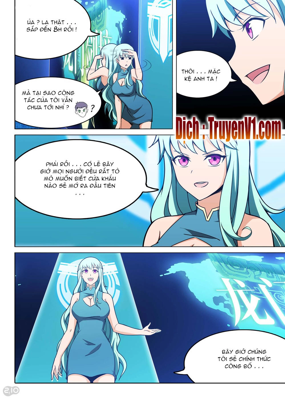 Ngân Chi Thủ Mộ Nhân Chapter 188 - 6