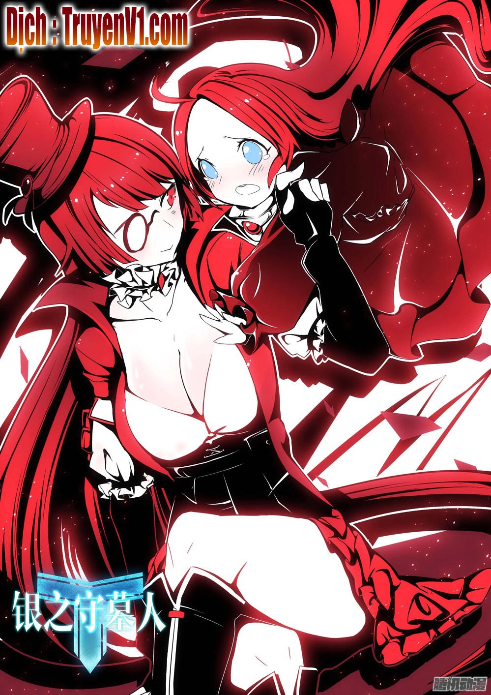 Ngân Chi Thủ Mộ Nhân Chapter 192 - 1