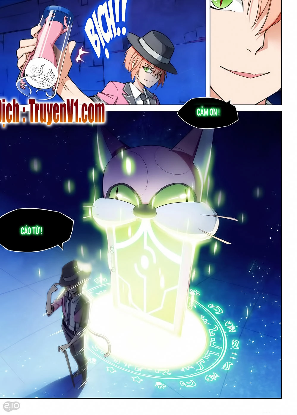 Ngân Chi Thủ Mộ Nhân Chapter 192 - 3