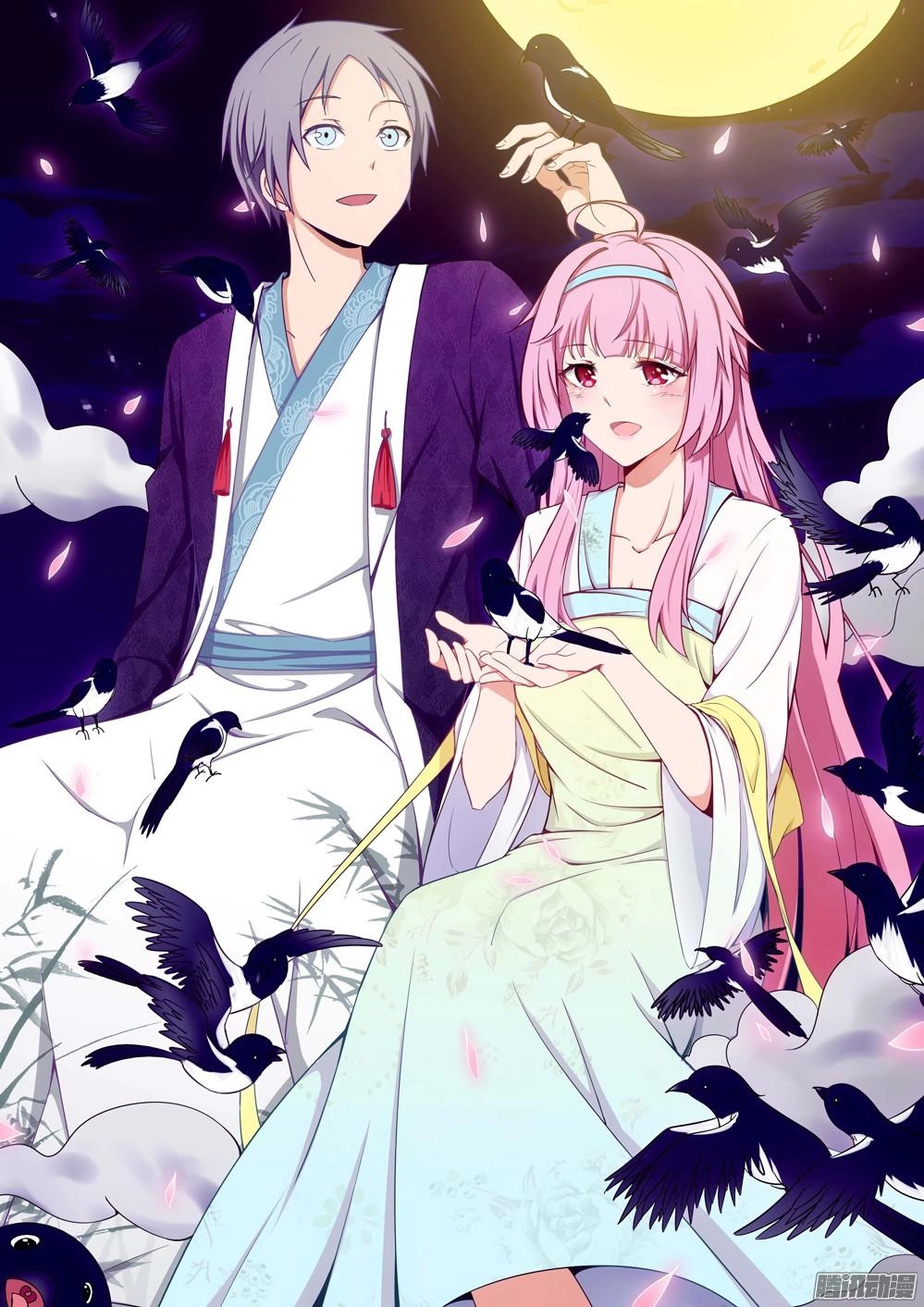 Ngân Chi Thủ Mộ Nhân Chapter 196 - 16