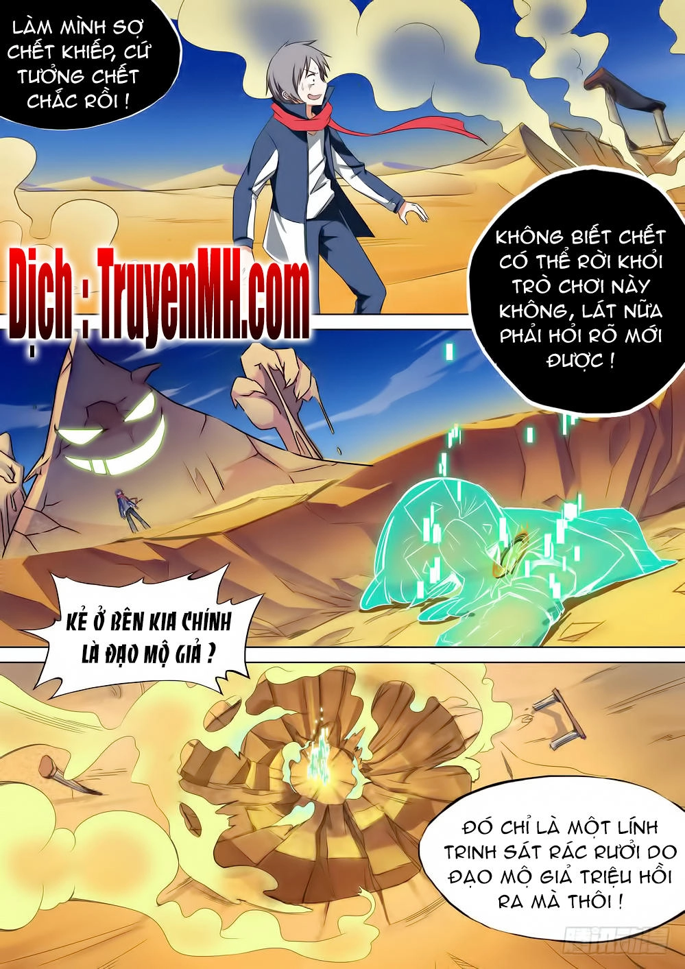 Ngân Chi Thủ Mộ Nhân Chapter 200 - 13