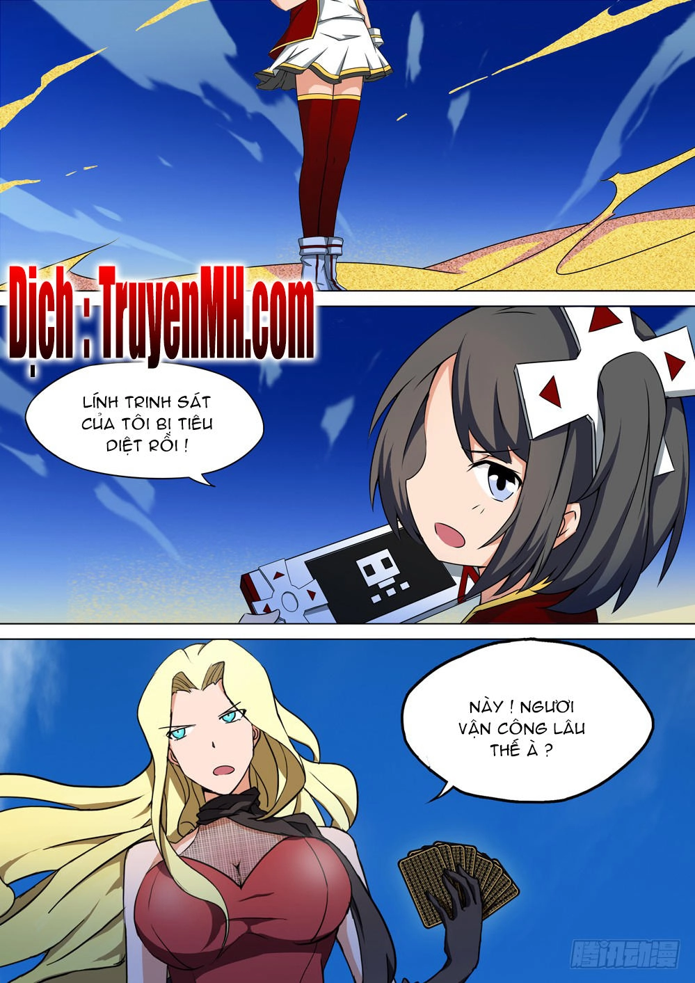 Ngân Chi Thủ Mộ Nhân Chapter 201 - 5