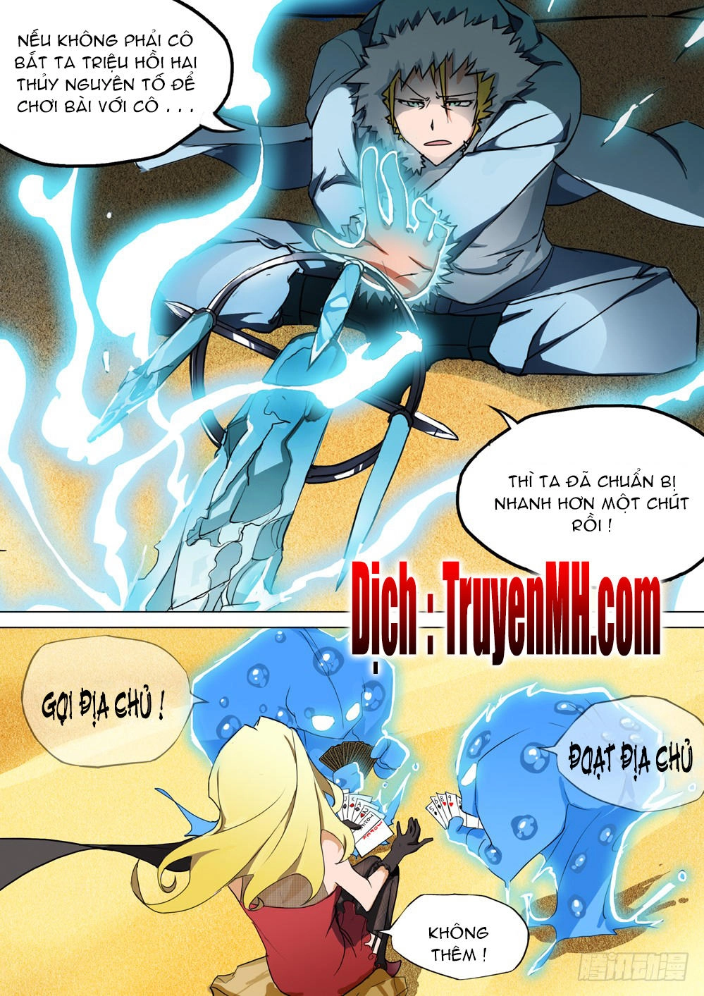 Ngân Chi Thủ Mộ Nhân Chapter 201 - 6