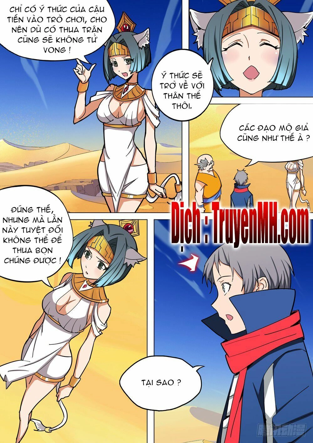 Ngân Chi Thủ Mộ Nhân Chapter 203 - 1