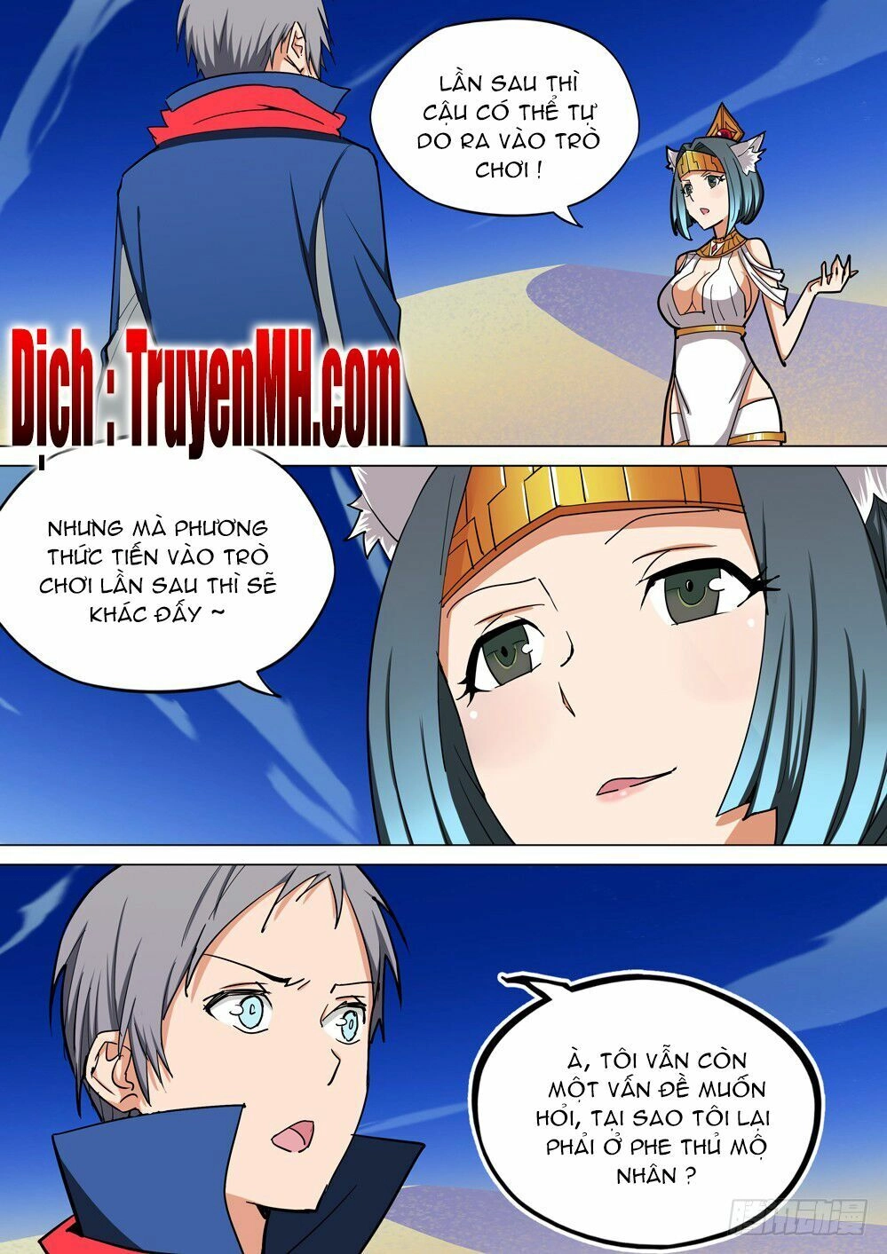 Ngân Chi Thủ Mộ Nhân Chapter 203 - 3