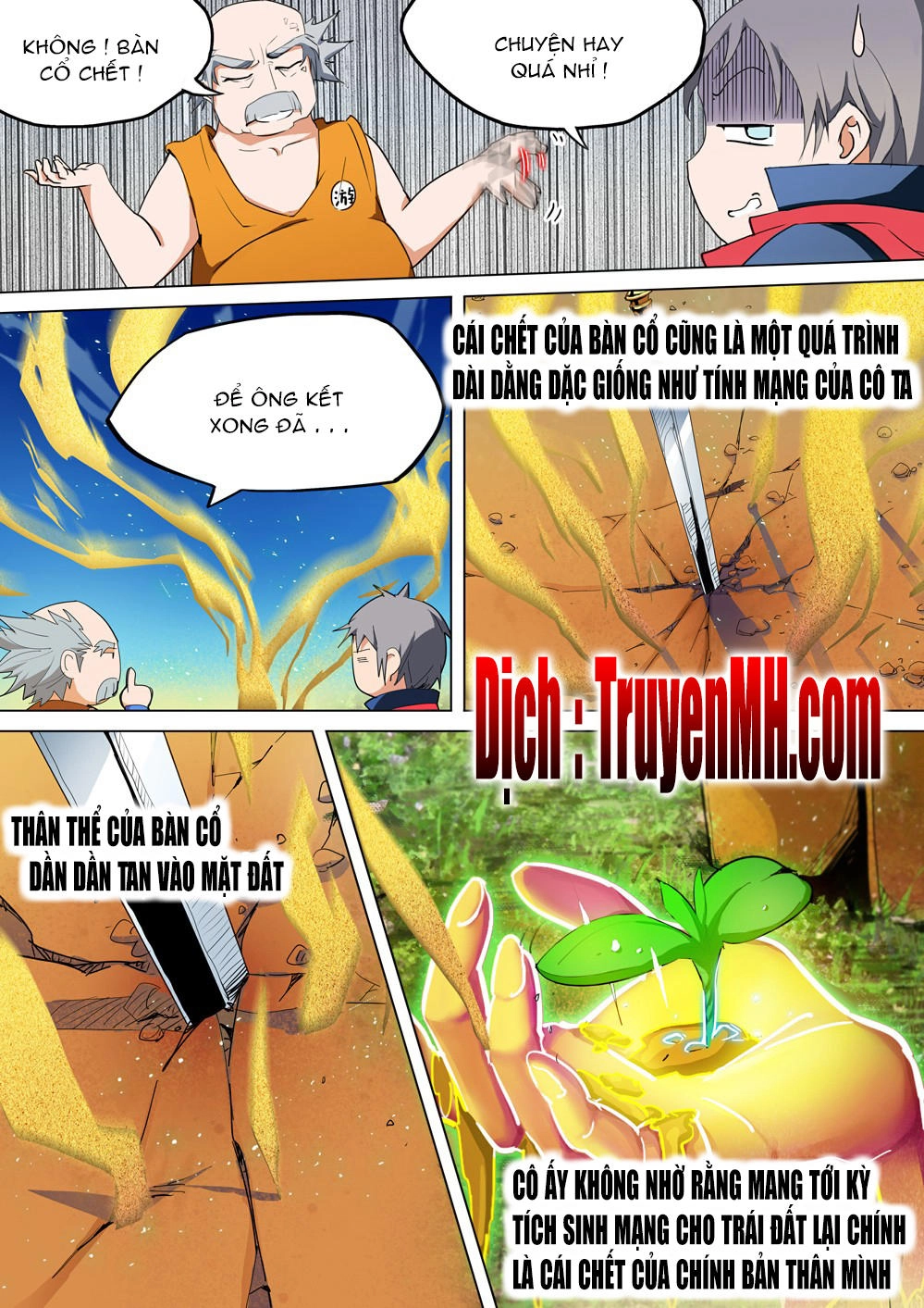 Ngân Chi Thủ Mộ Nhân Chapter 204 - 4