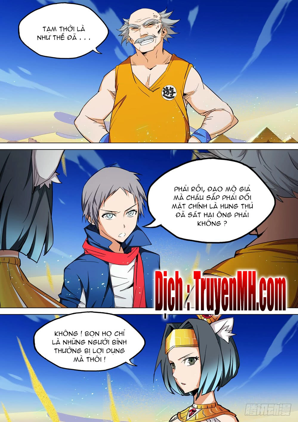 Ngân Chi Thủ Mộ Nhân Chapter 204 - 8