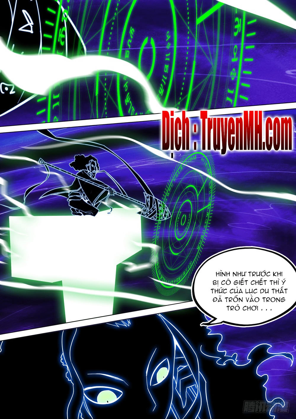 Ngân Chi Thủ Mộ Nhân Chapter 204 - 10