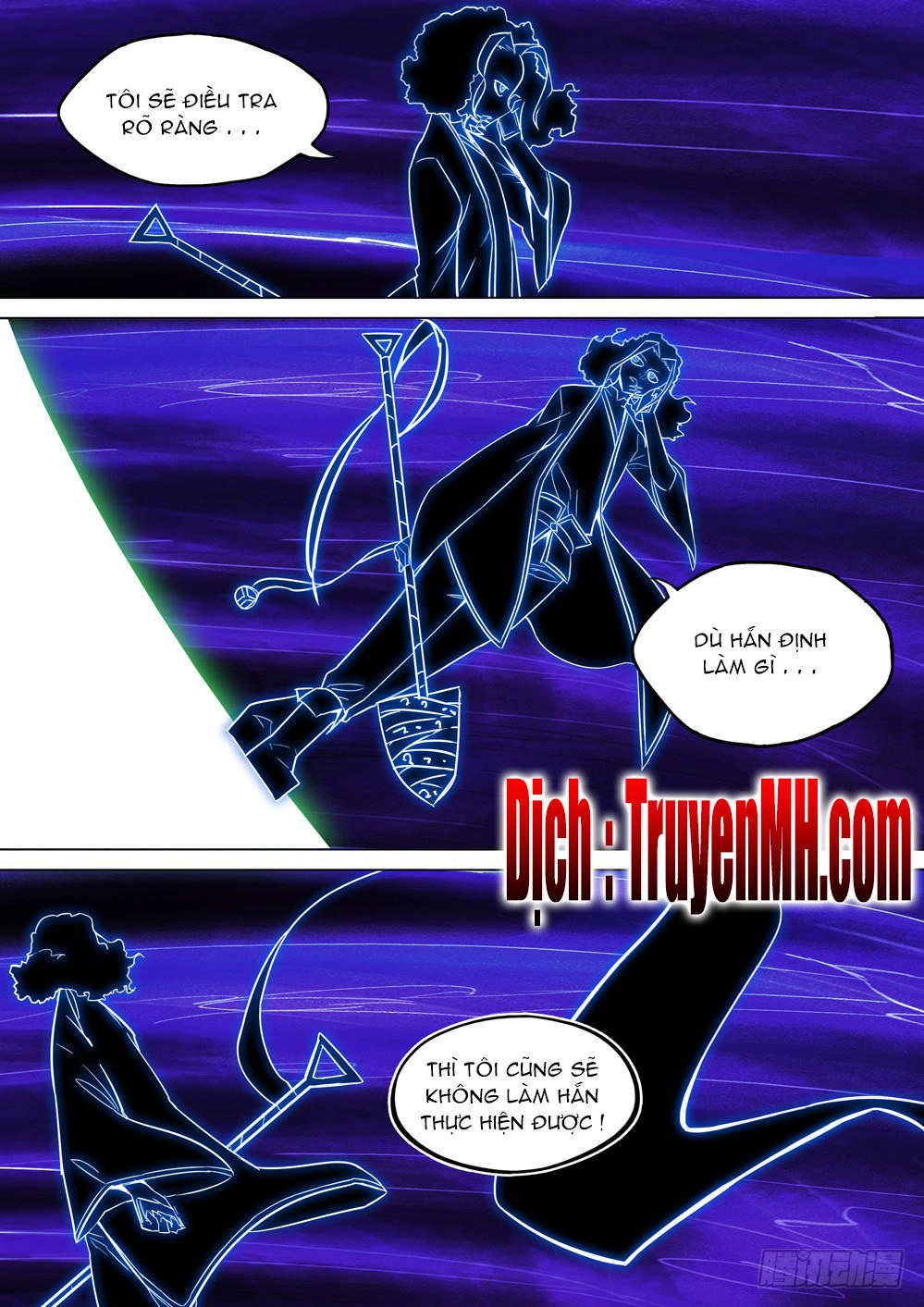 Ngân Chi Thủ Mộ Nhân Chapter 205 - 3