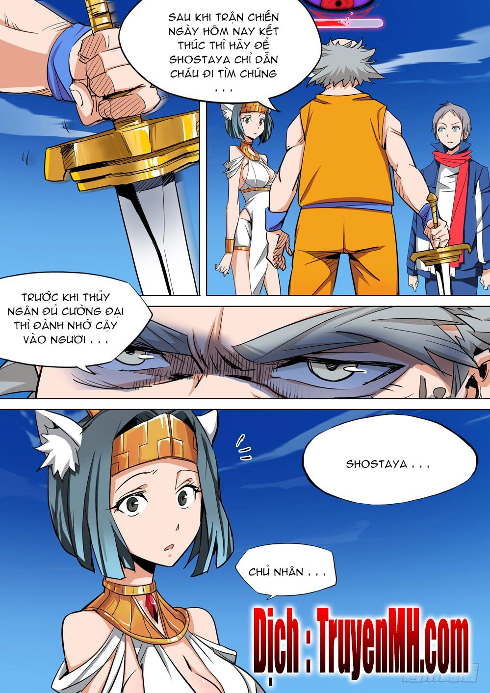 Ngân Chi Thủ Mộ Nhân Chapter 205 - 5