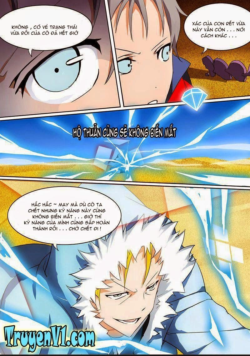 Ngân Chi Thủ Mộ Nhân Chapter 208 - 17