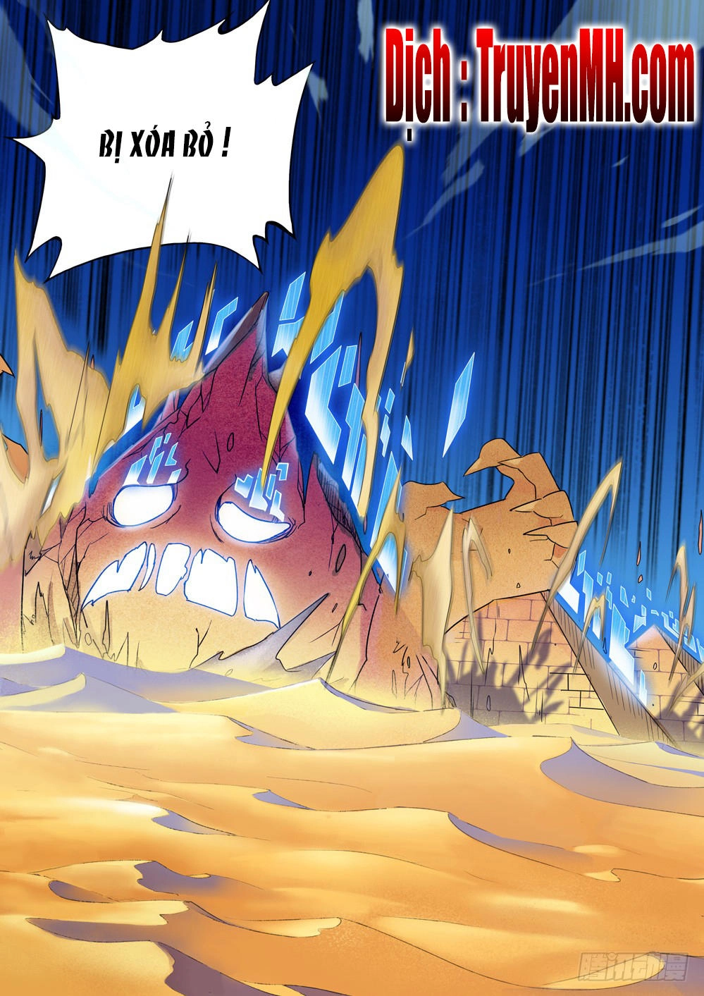 Ngân Chi Thủ Mộ Nhân Chapter 211 - 1