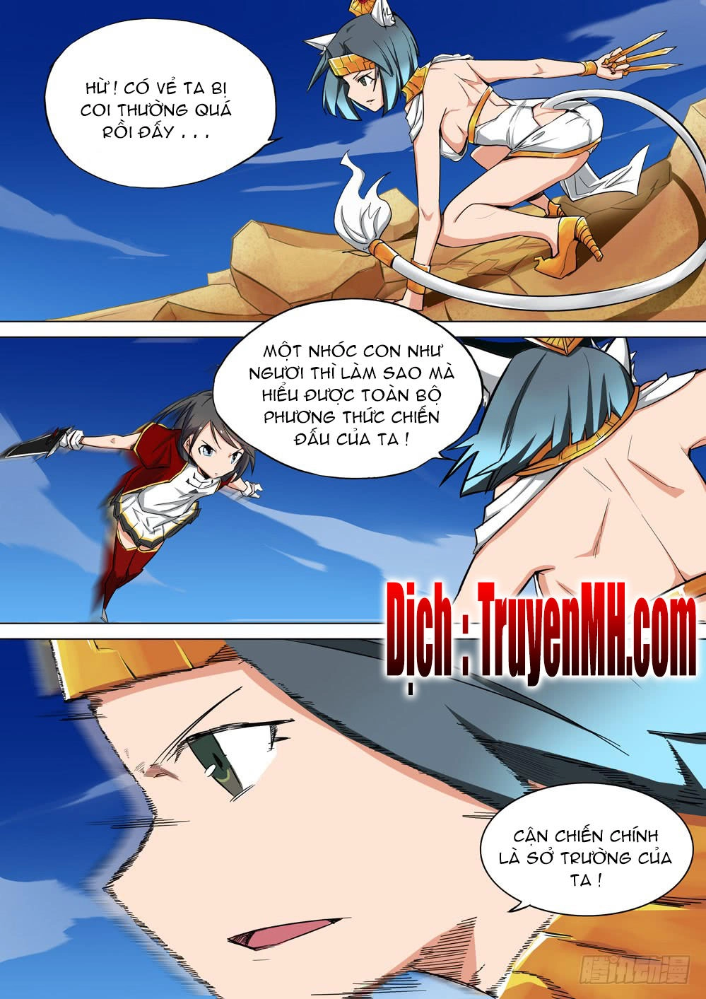 Ngân Chi Thủ Mộ Nhân Chapter 211 - 6