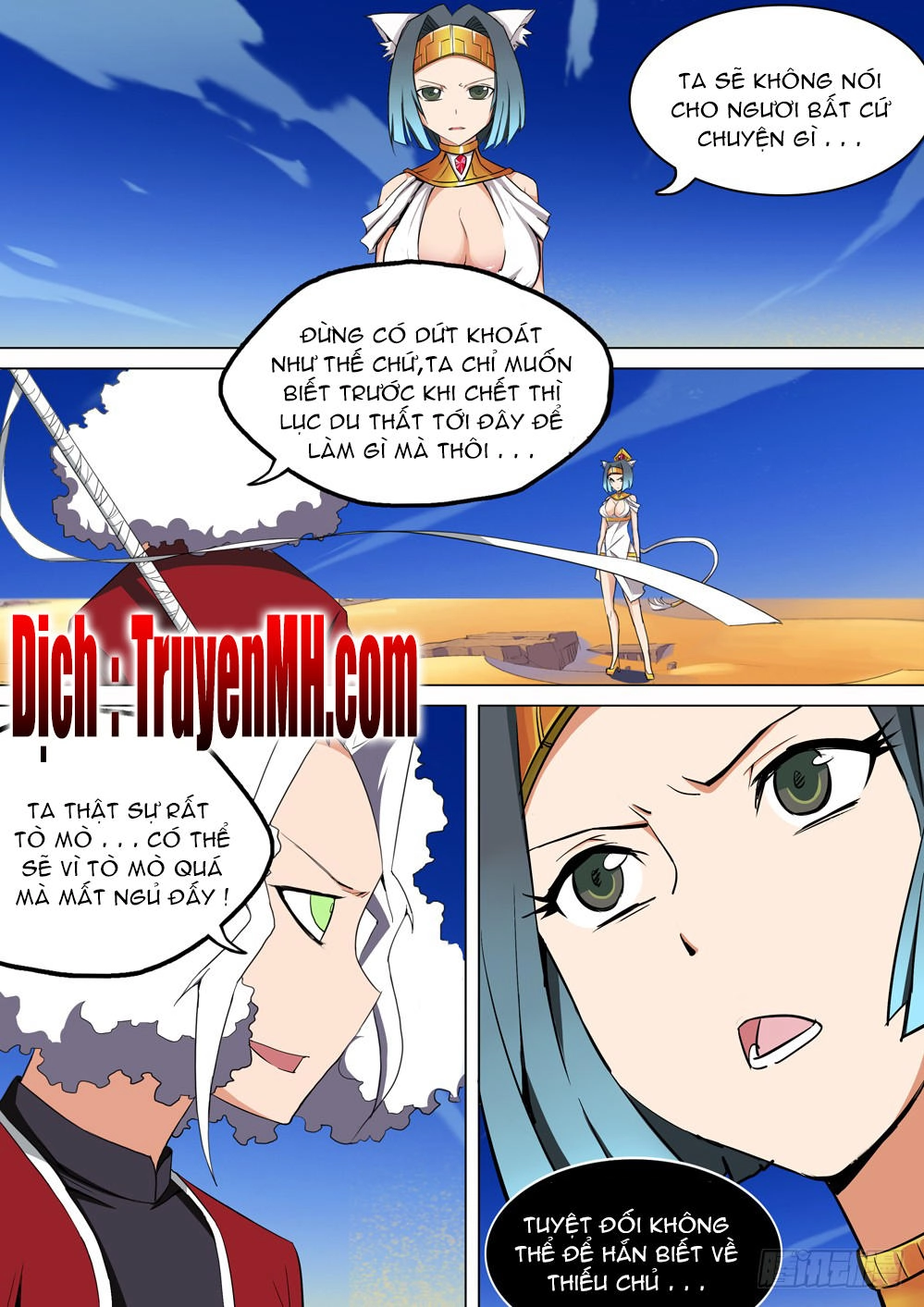 Ngân Chi Thủ Mộ Nhân Chapter 212 - 2