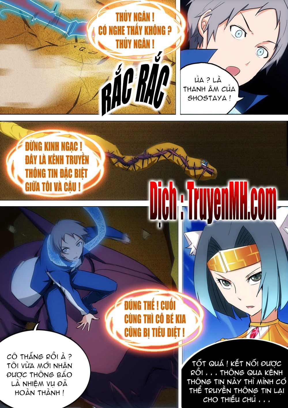 Ngân Chi Thủ Mộ Nhân Chapter 212 - 3