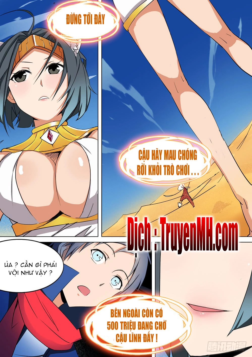 Ngân Chi Thủ Mộ Nhân Chapter 212 - 5